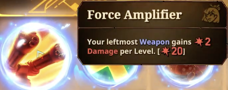 force amplifier