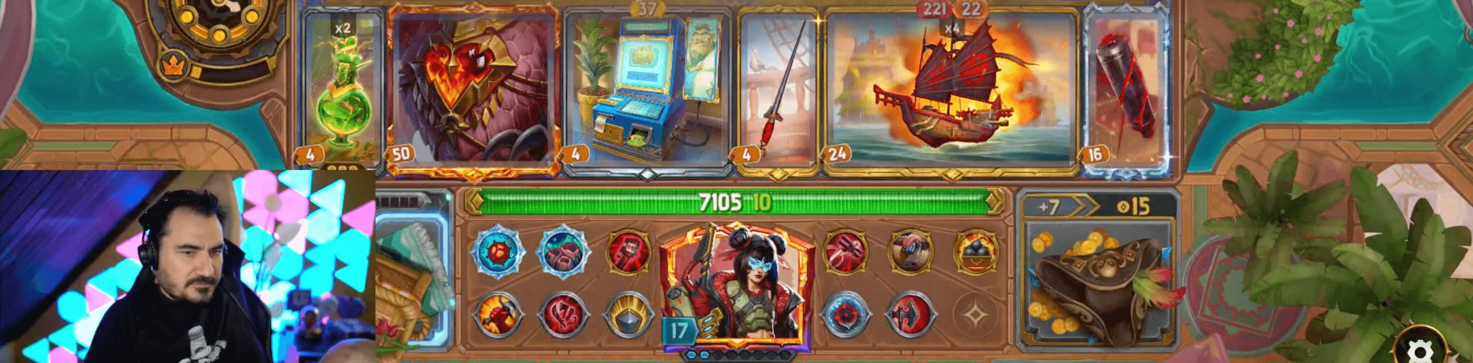 flagship dragon heart variant