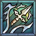 Divine Lance