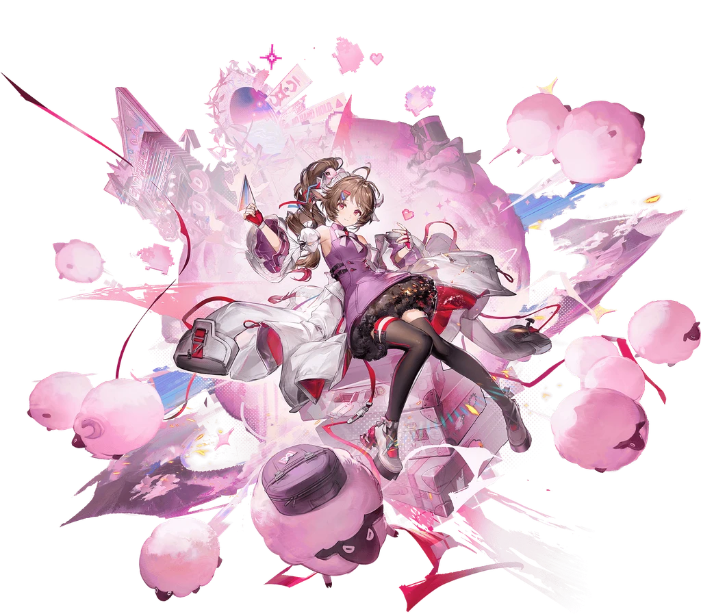 arknights endfield ardelia portrait