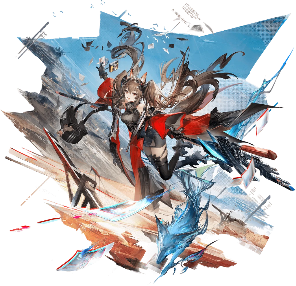 arknights endfield gilberta portrait