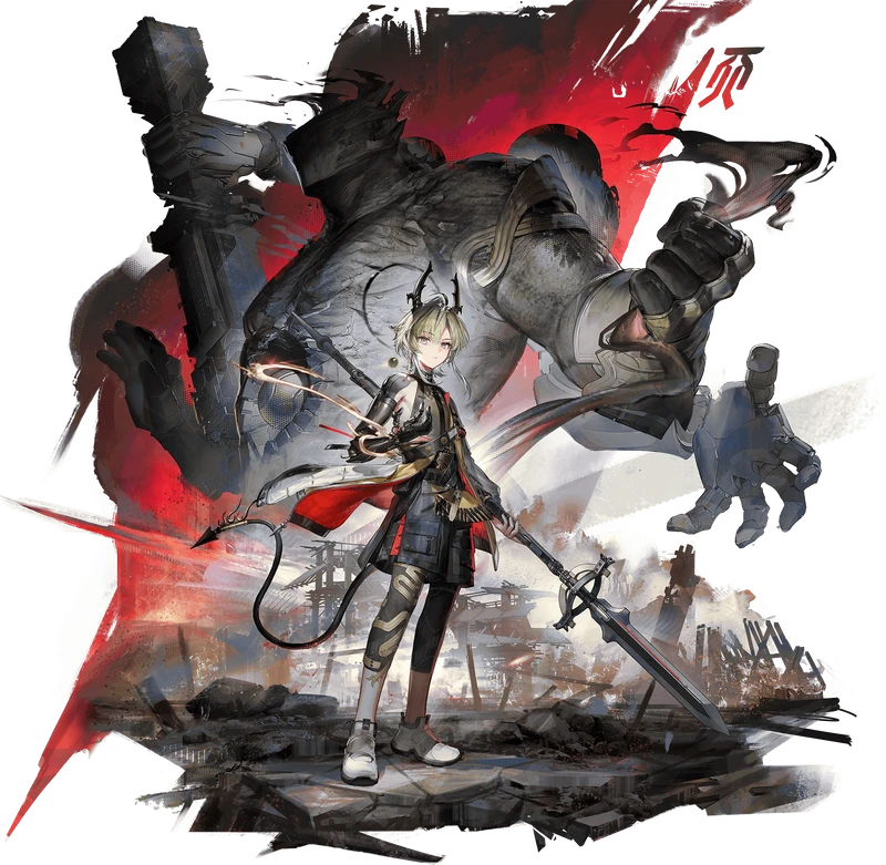 arknights endfield lifeng portrait