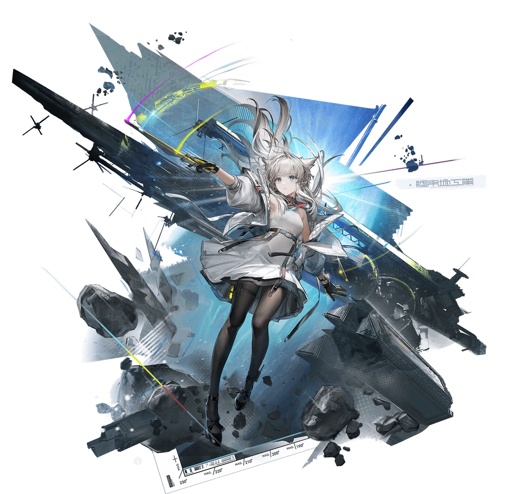 arknights endfield perlica portrait