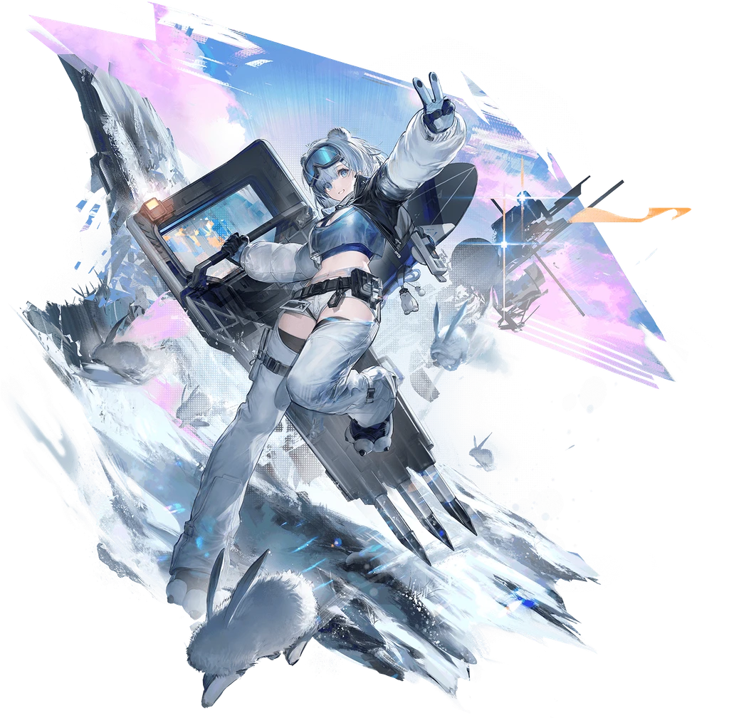 arknights endfield snowshine portrait