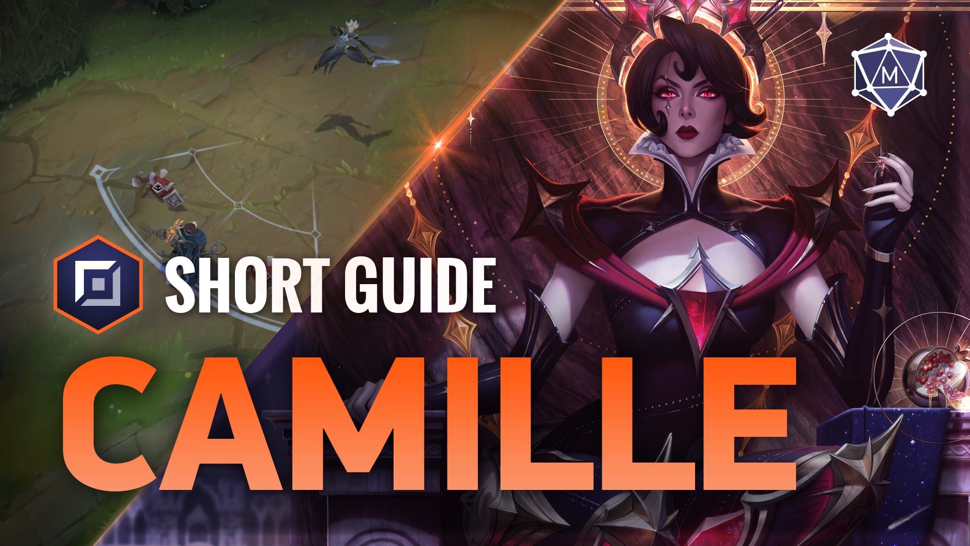 Camille expert guide