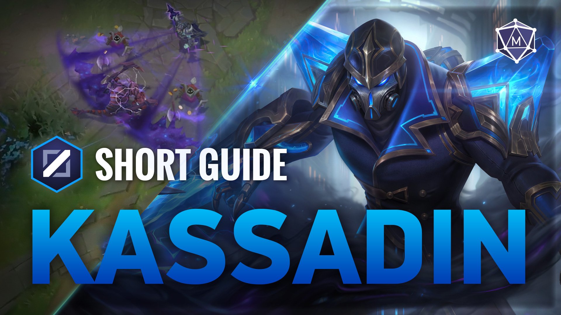 Kassadin ARAM Build - LoLalytics Kassadin ARAM Build, Runes & Counters Guide