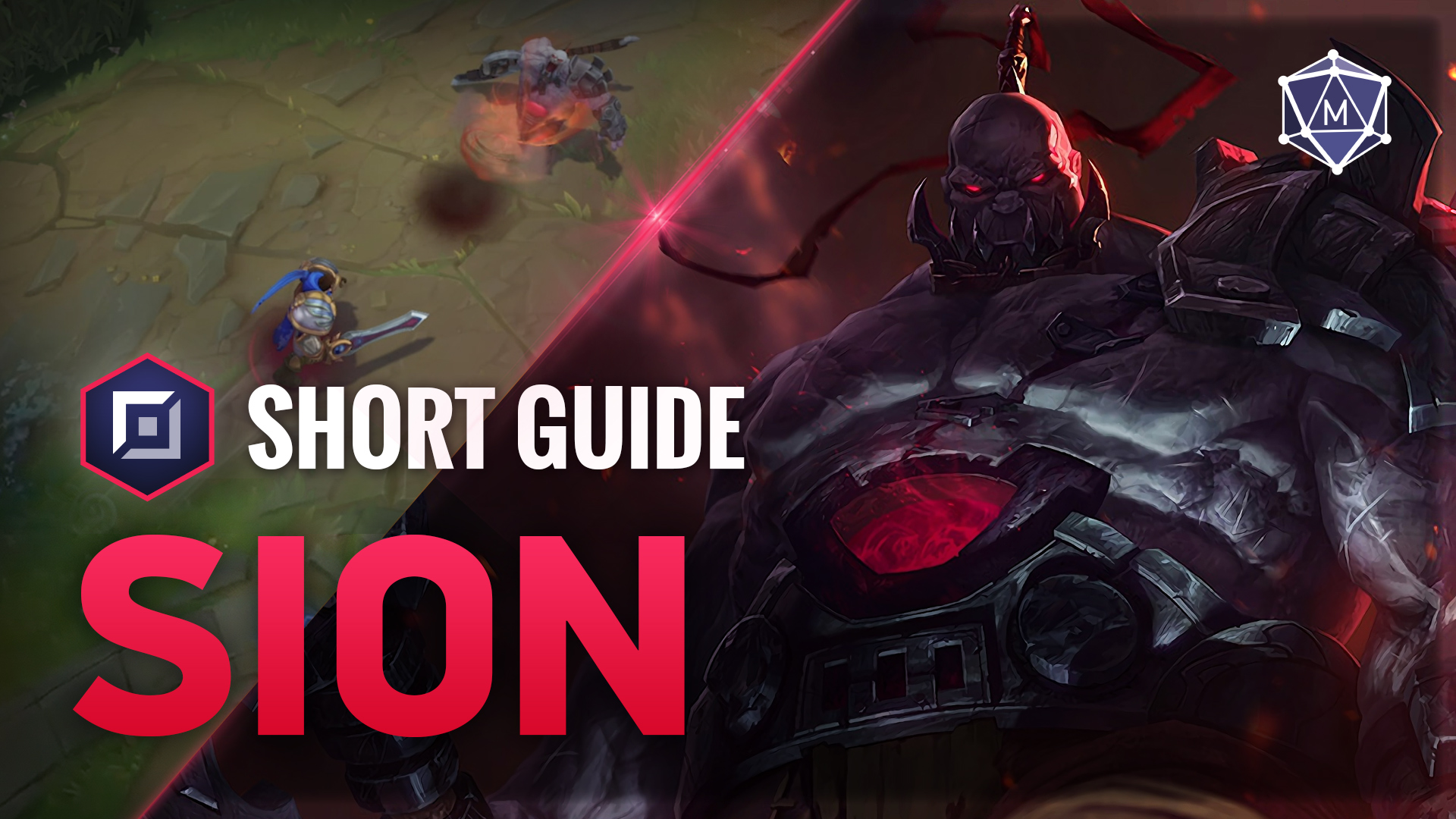 Sion expert guide