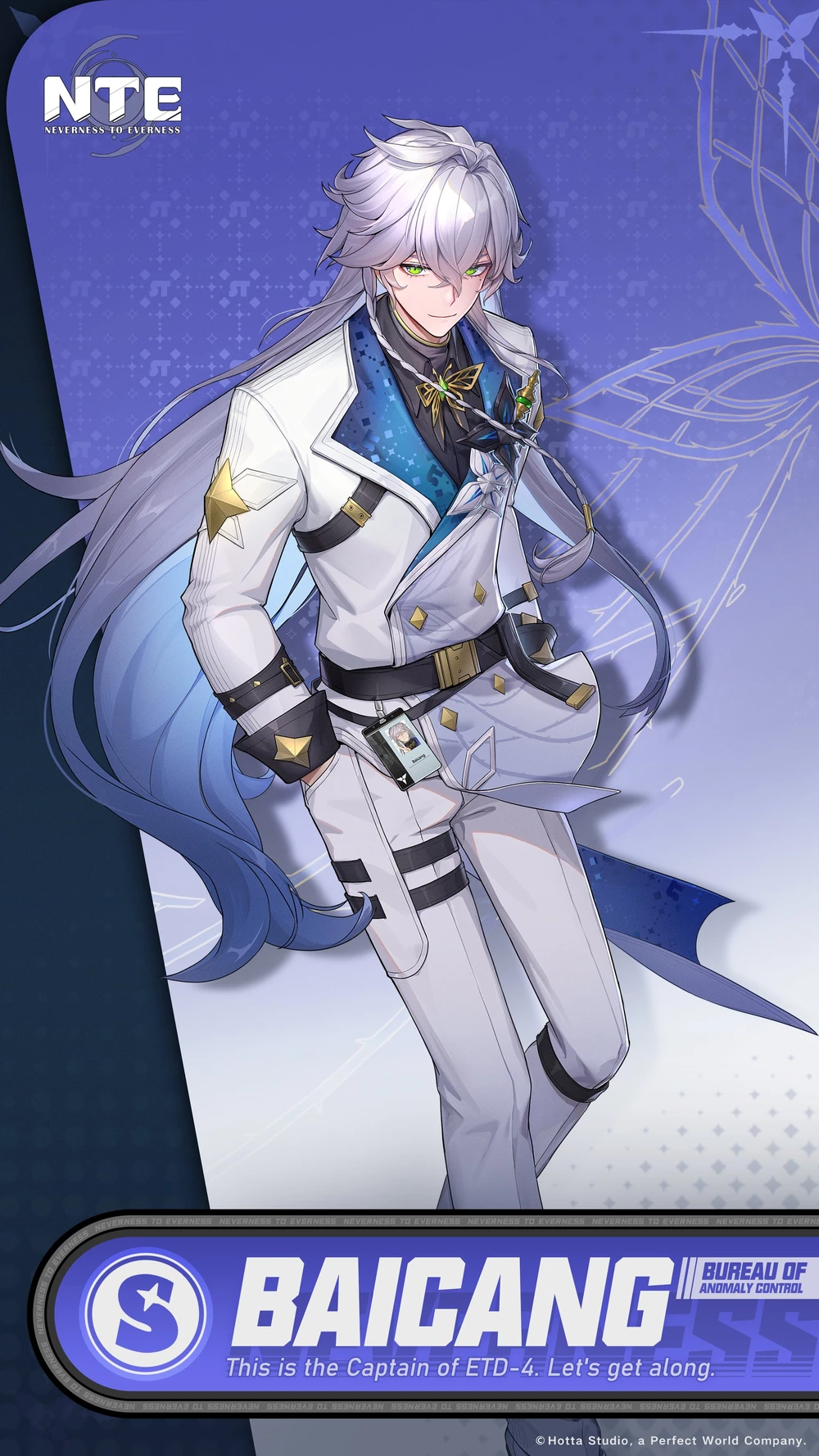 nte baicang portrait