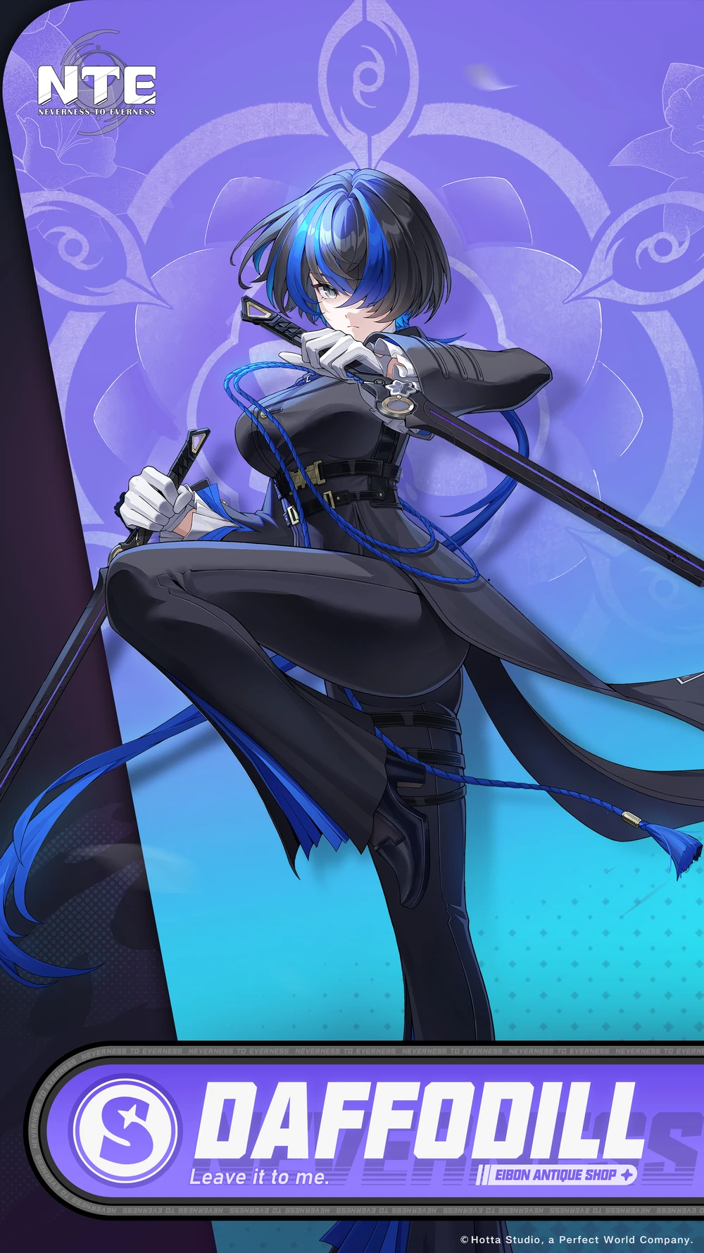 nte daffodill portrait