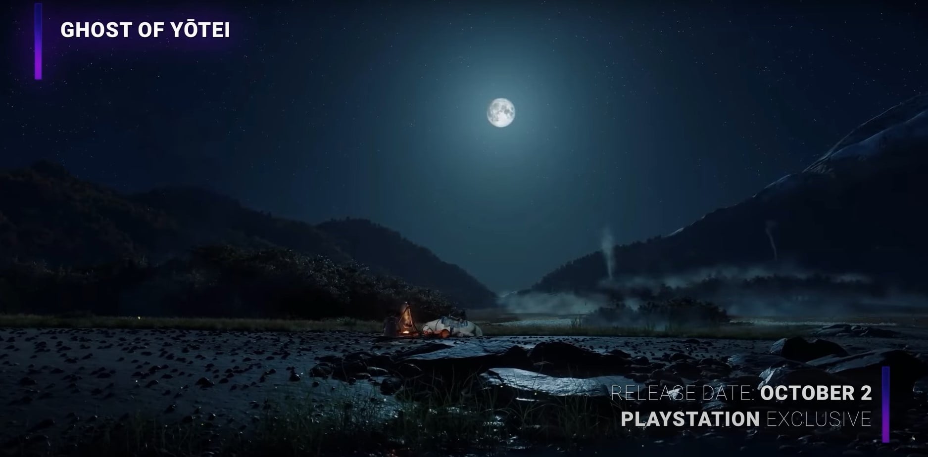 ghost of yotei release date