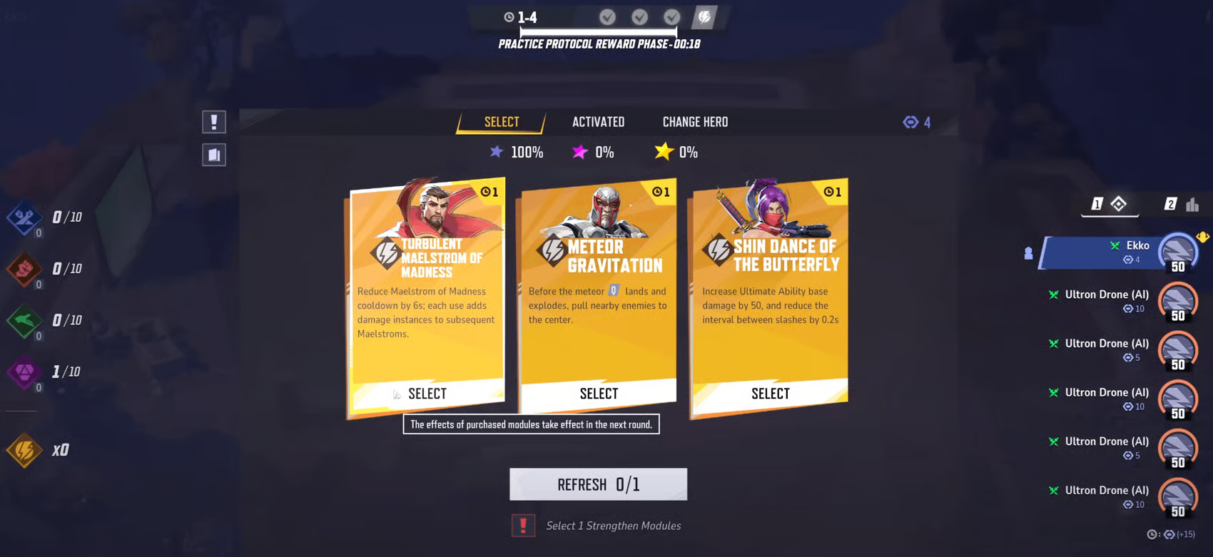 strengthen module examples