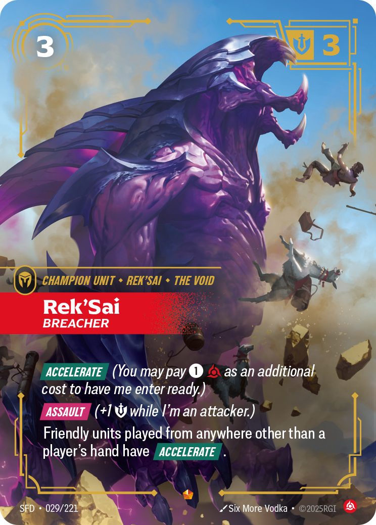 rek'sai breacher