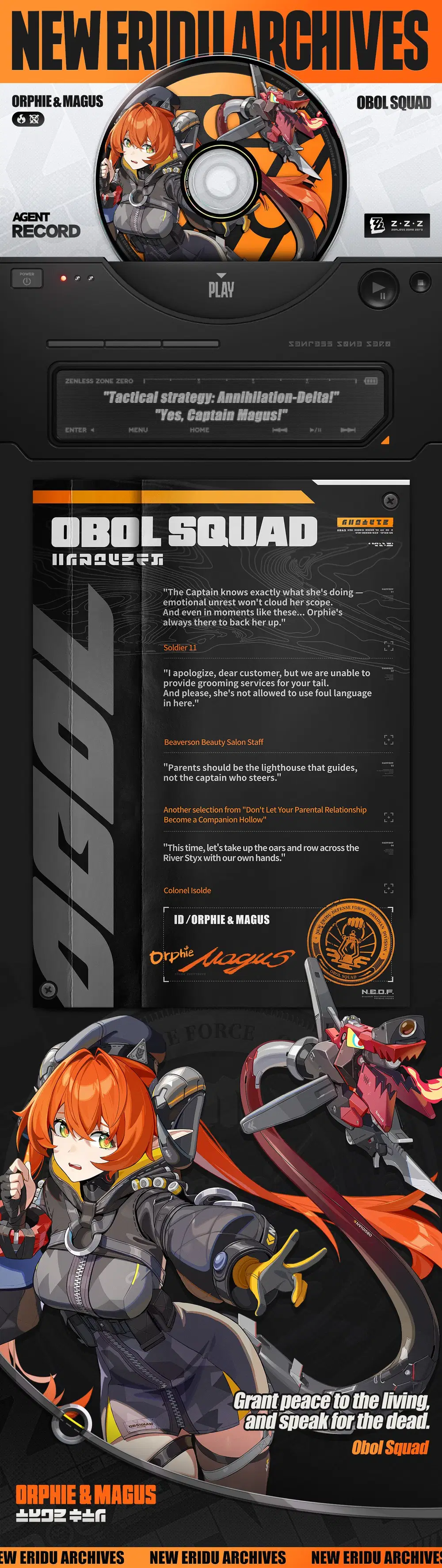 orphie agent record drip marketing