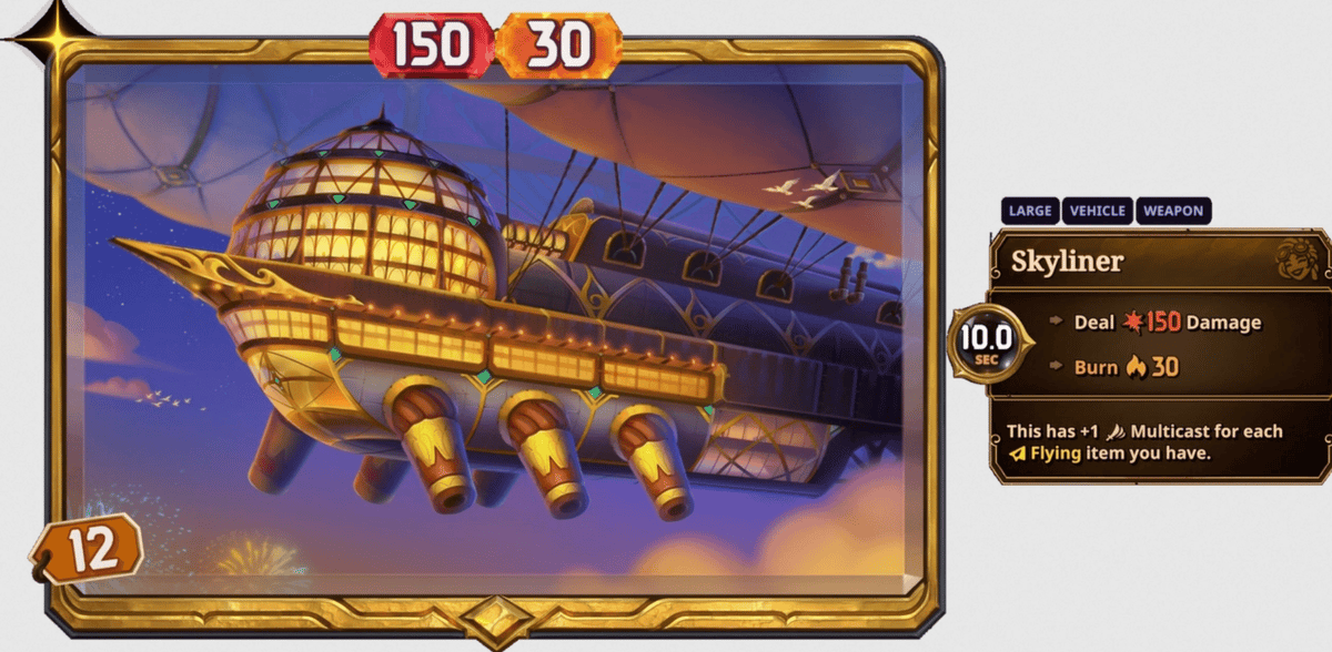 the bazaar skyliner reveal