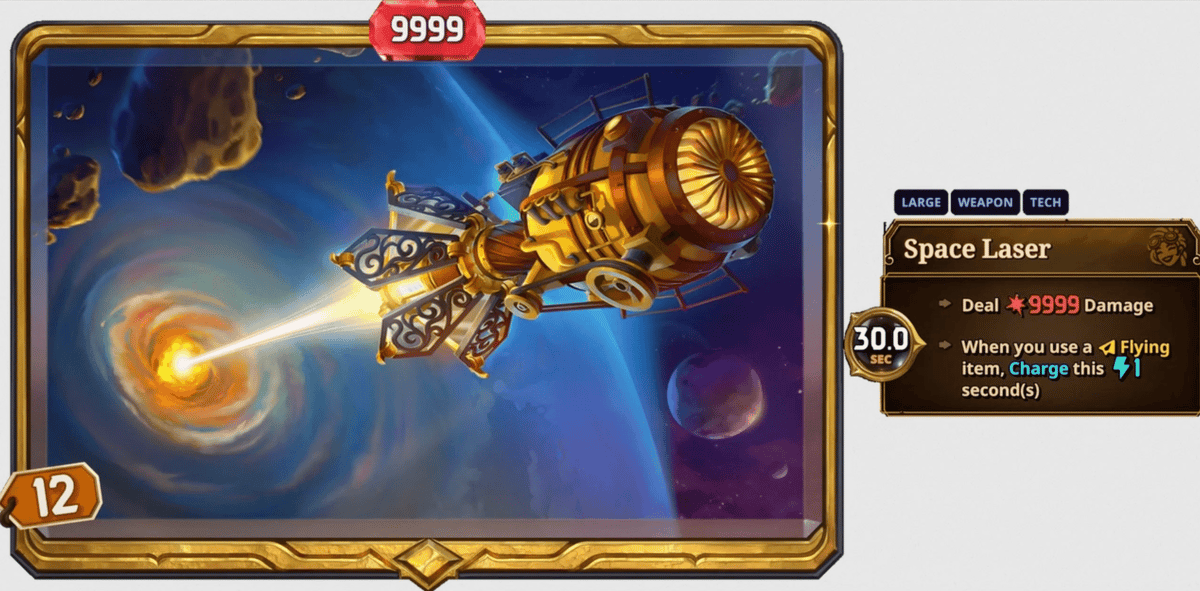 the bazaar space laser reveal