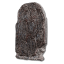 Fingerprint Stone Shield