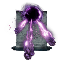 Meteorite