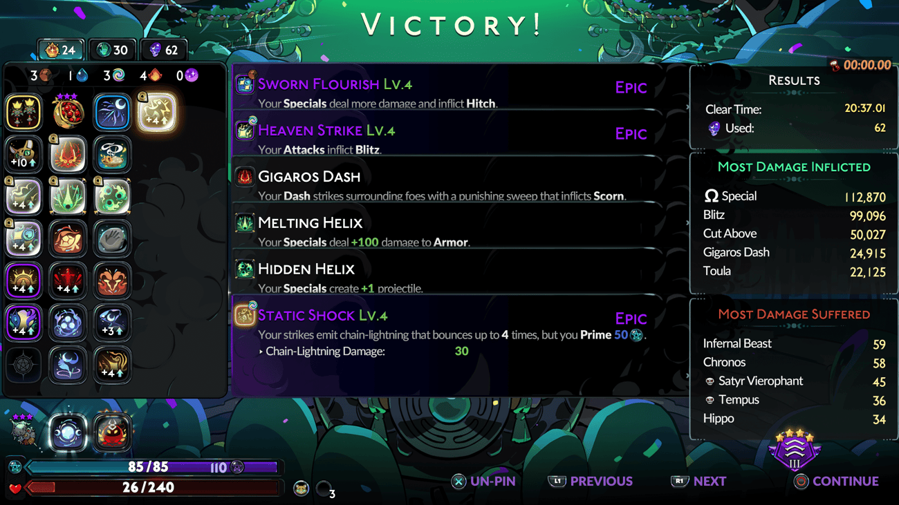 Victory Screen