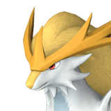 Gildane