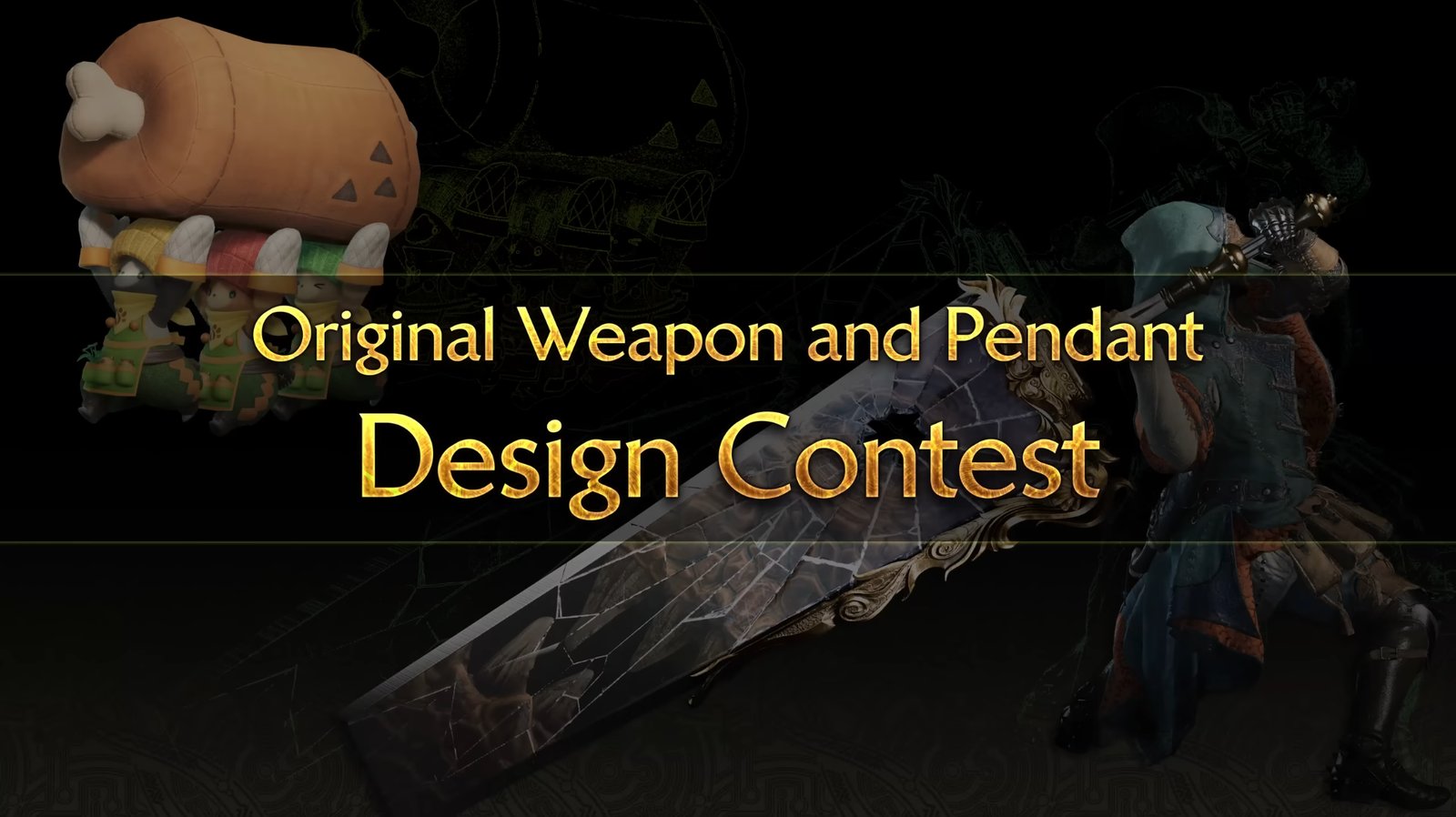 Pendant Design Contest