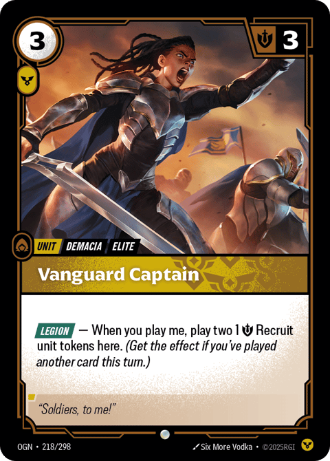 riftbound vanguard captain