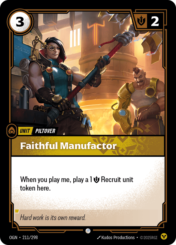 riftbound faithful manufactor