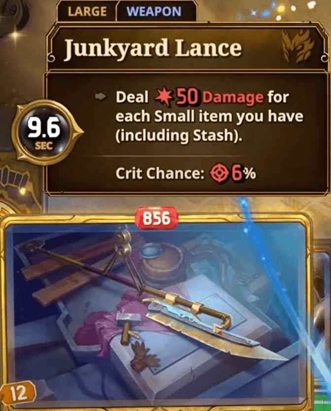 junkyard lance