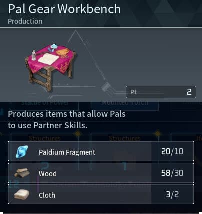 pal gear workbench materials