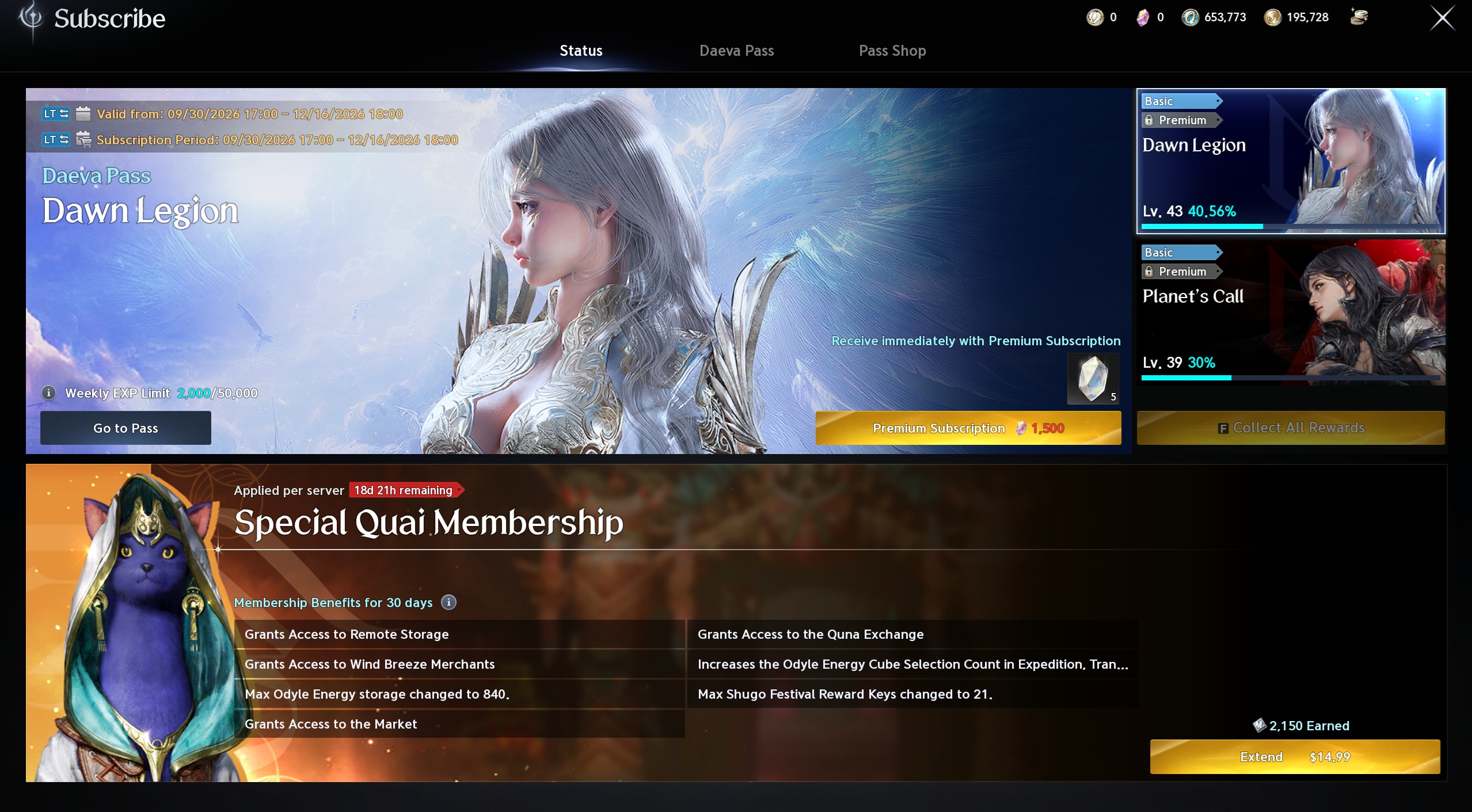 Subscription and Battle Pass Menu