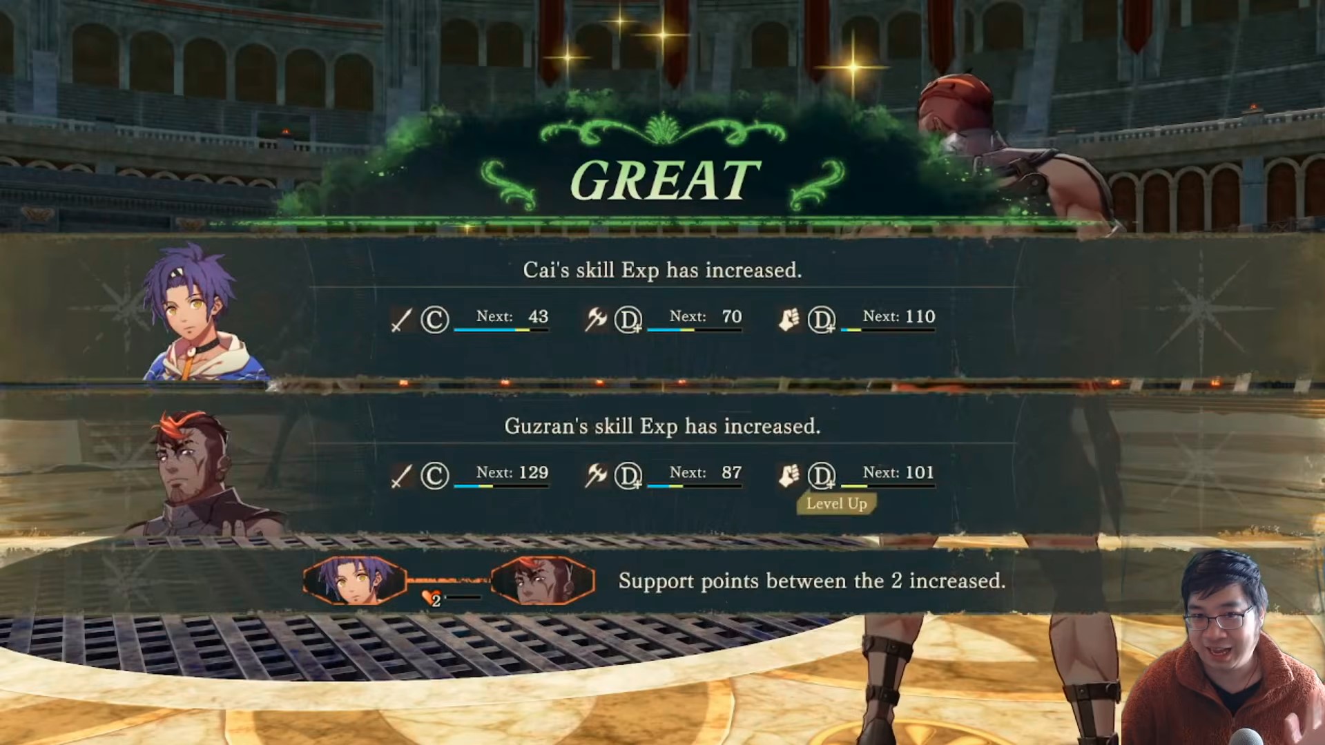 Arena Training