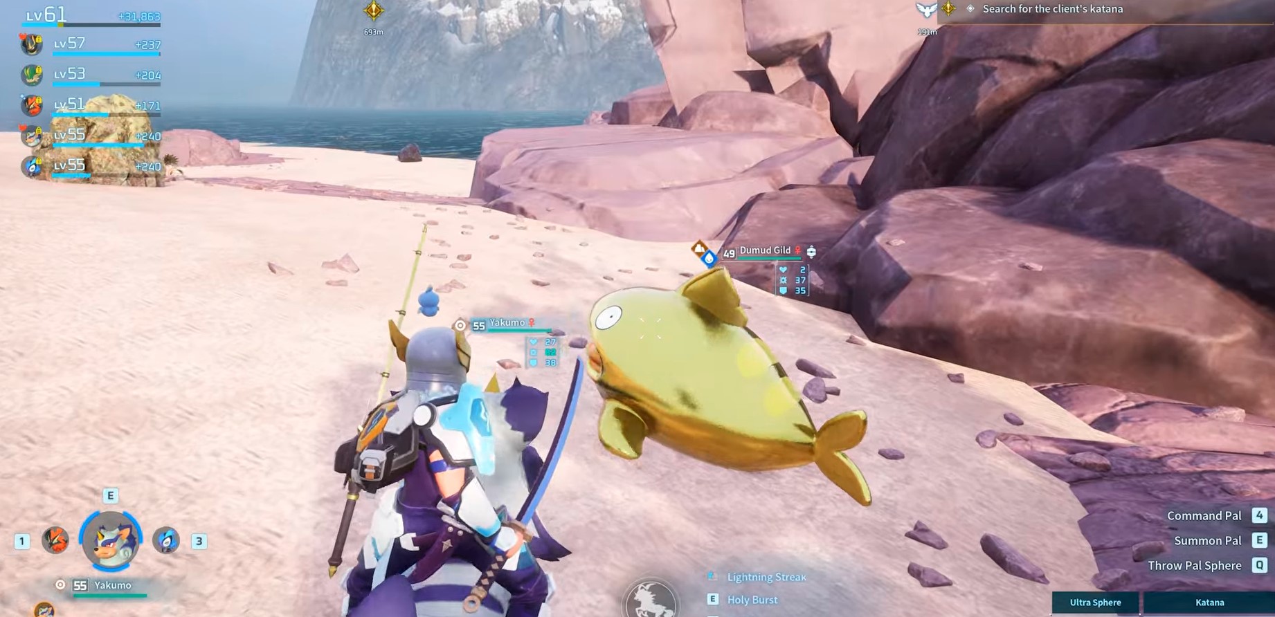 Dumid in Game