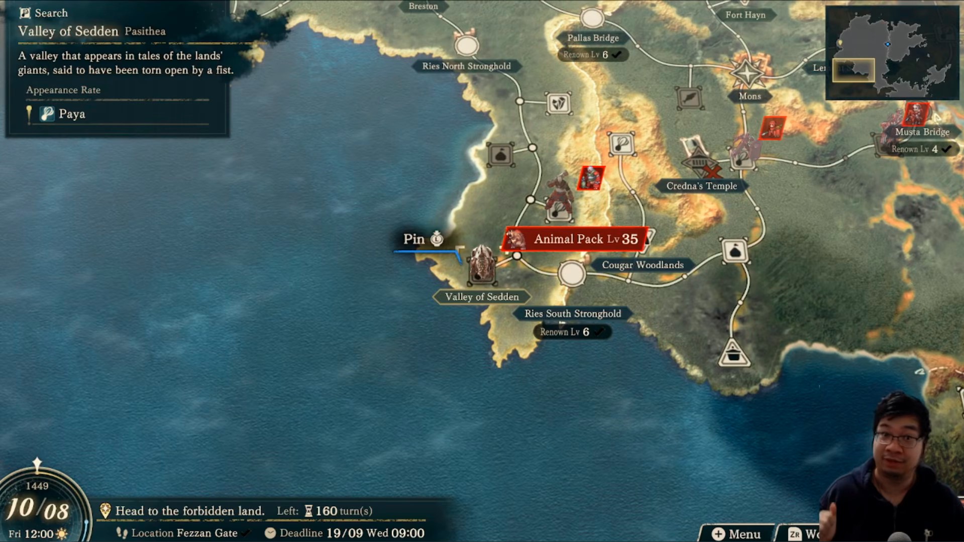 Force Respawns
