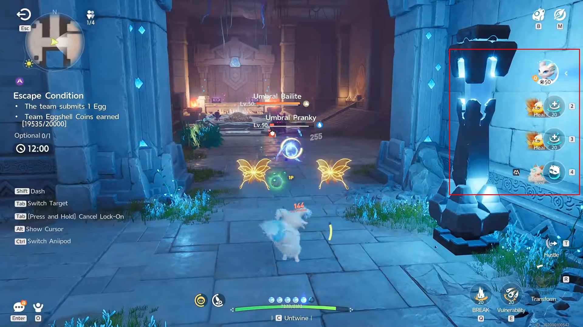 Sanctum
