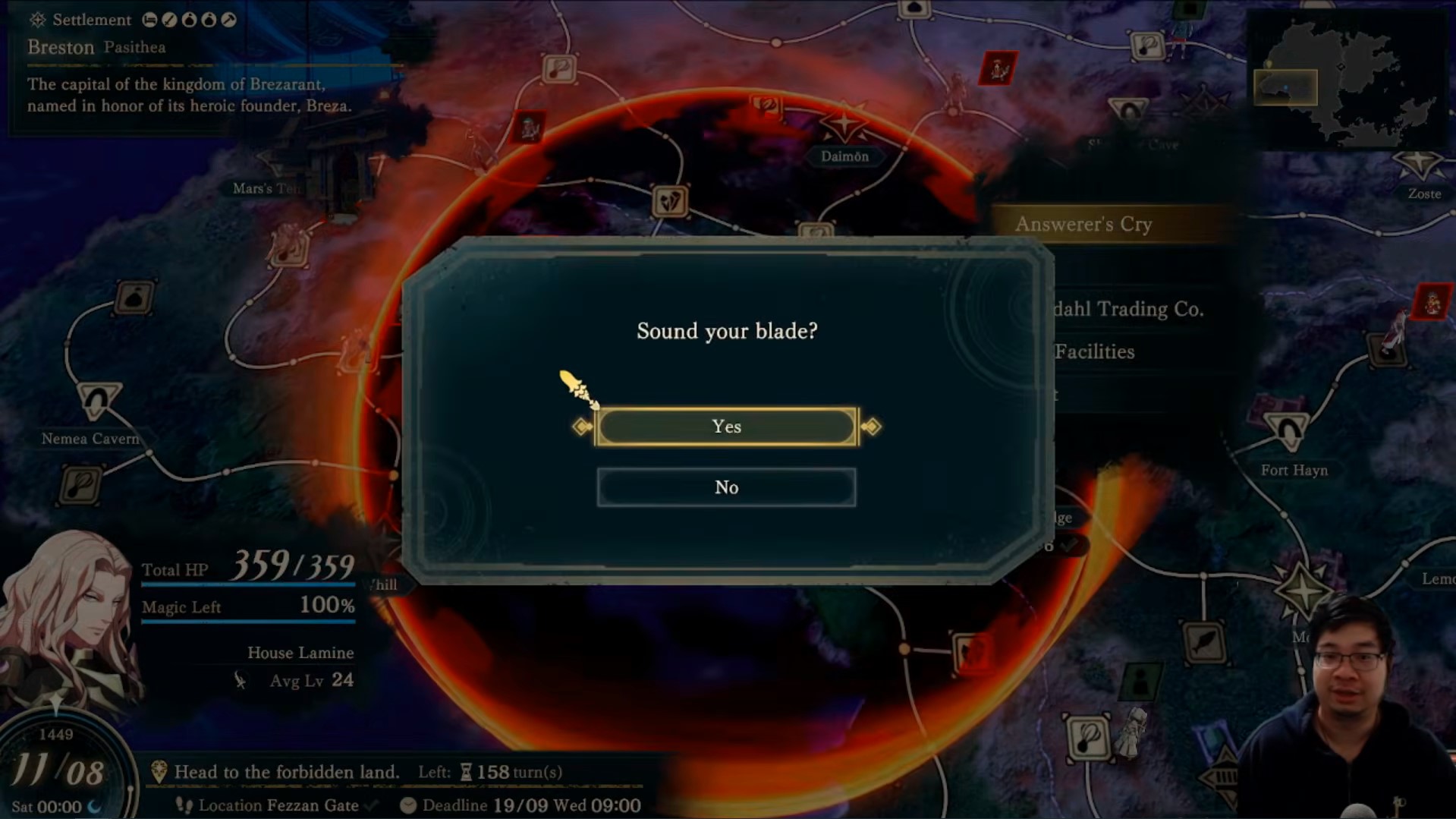 Sound Your Blade