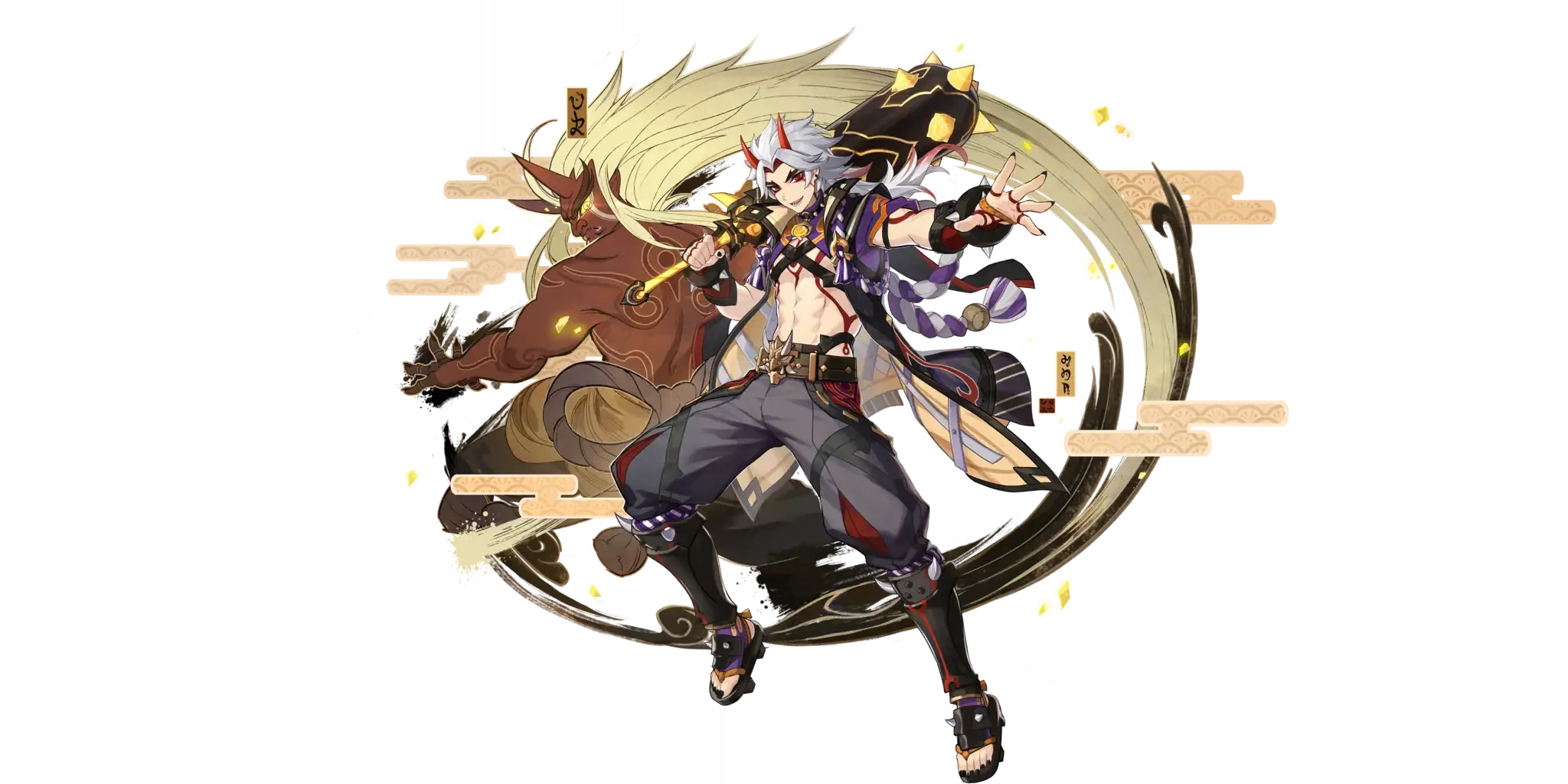 Arataki Itto