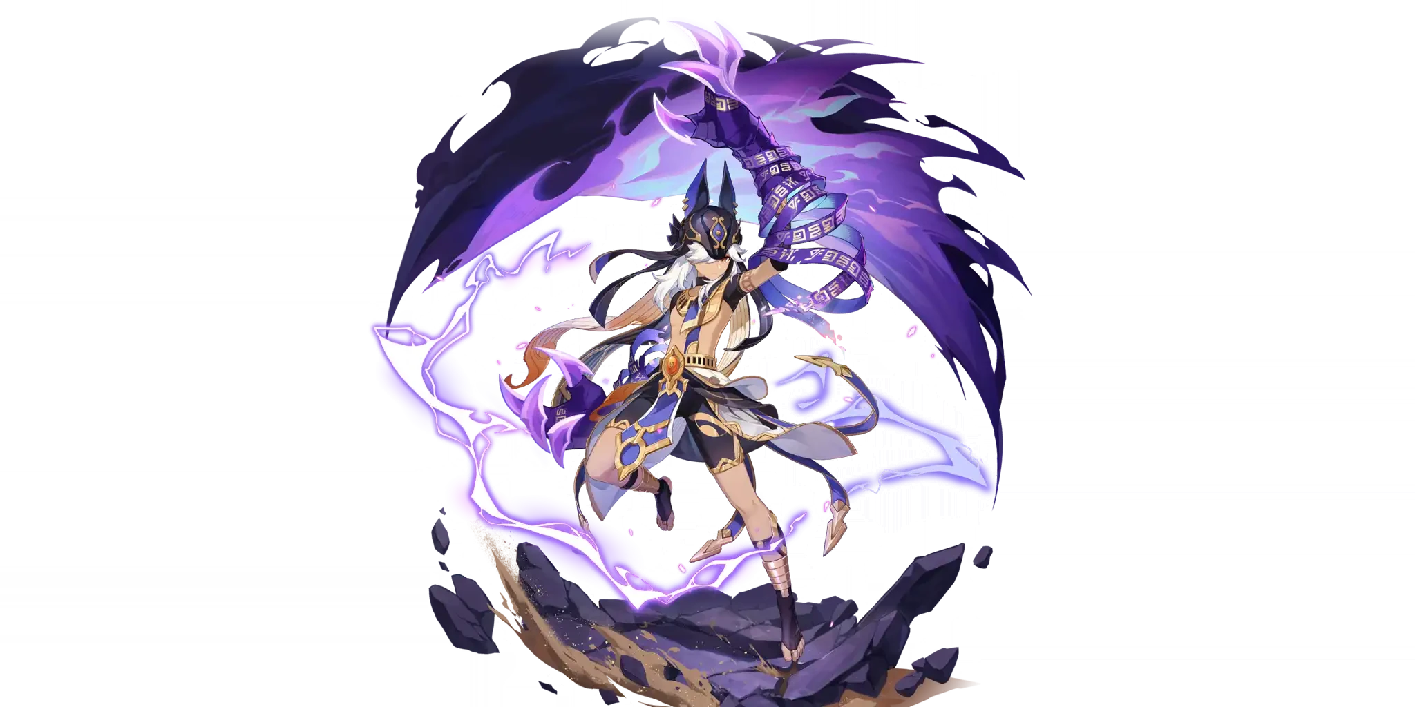 cyno