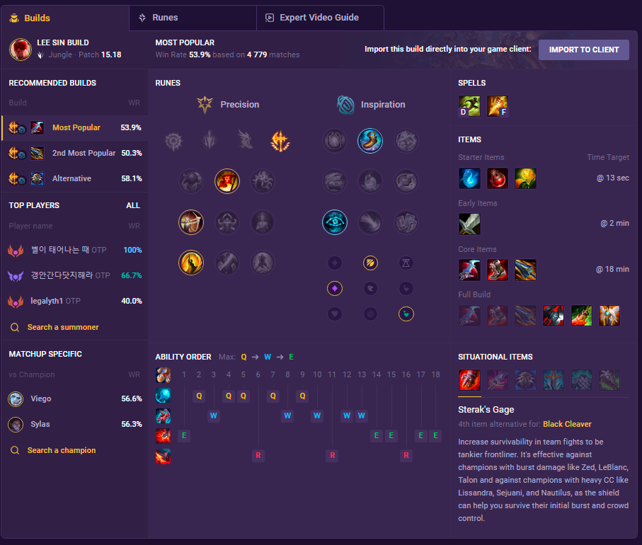 Lee Sin Build Patch 15.18