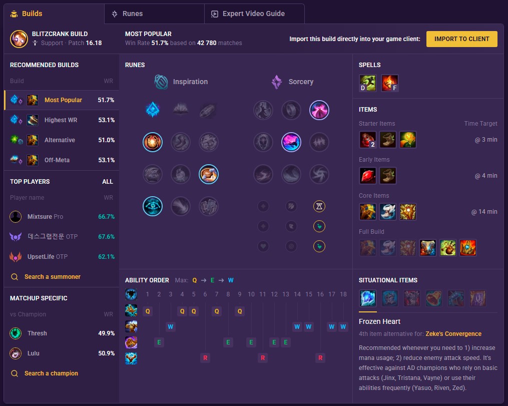 Blitzcrank