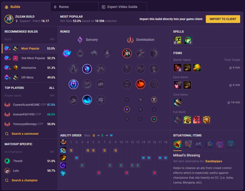Zilean