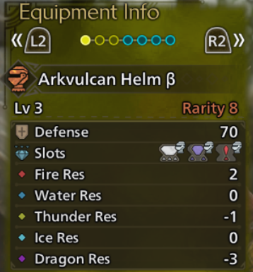 arkvulcan helm b