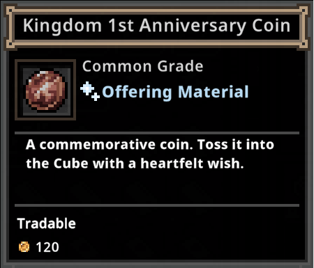 task bar hero kingdom 1st anniversary coin