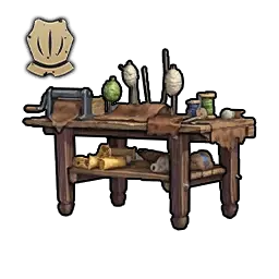 armor and clothing workshop