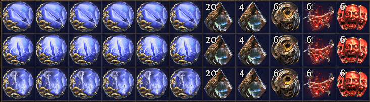 21_gem_guide_materials