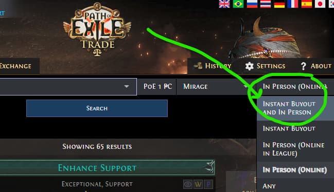 Trade Site Settings
