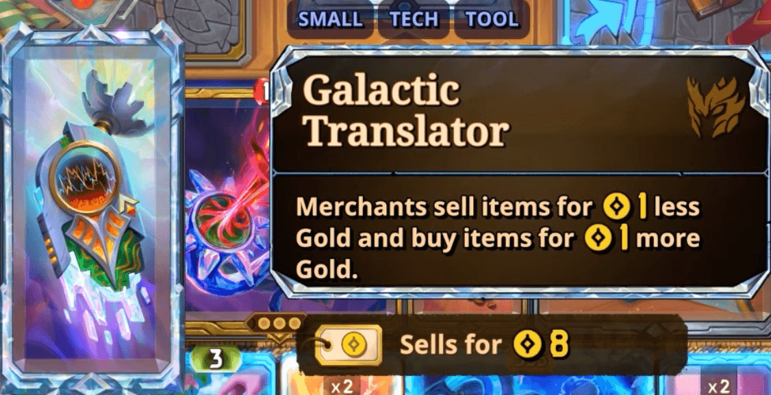 bazaar galactic translator